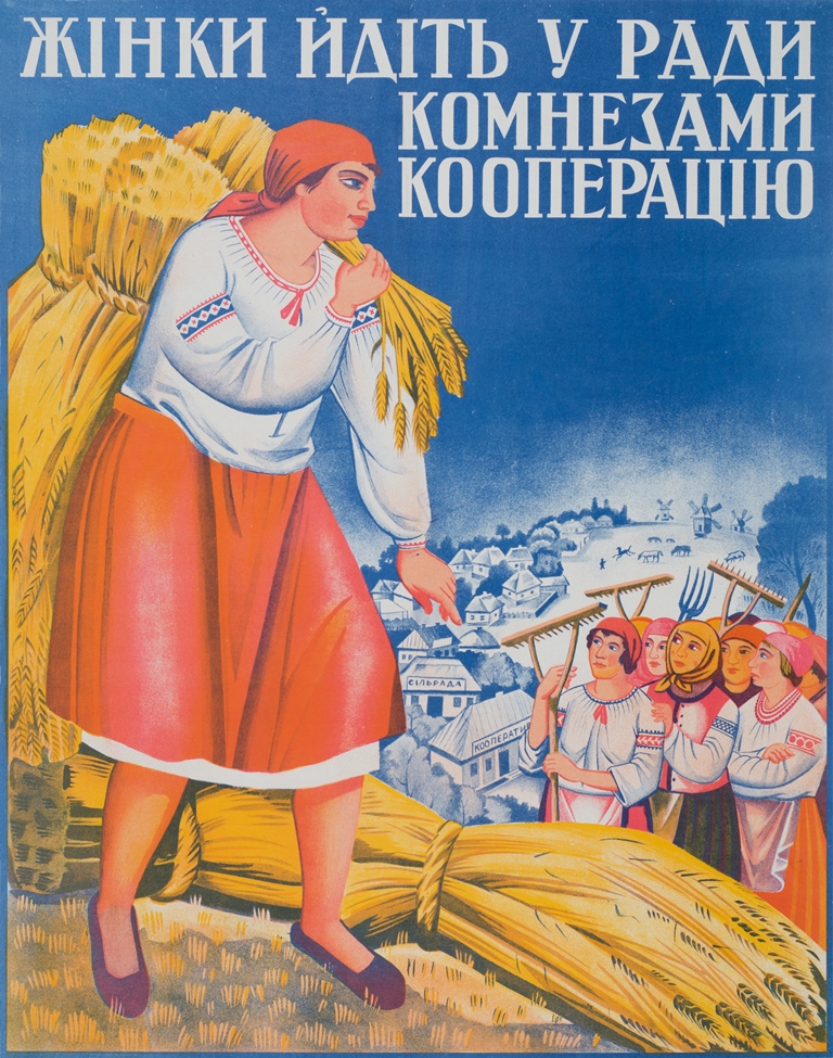Photo_03_Women_Komnezamy_01.jpg