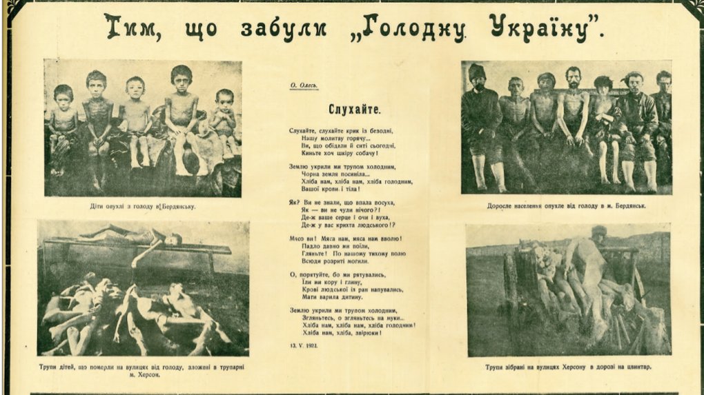 04_Oles_Leaflet