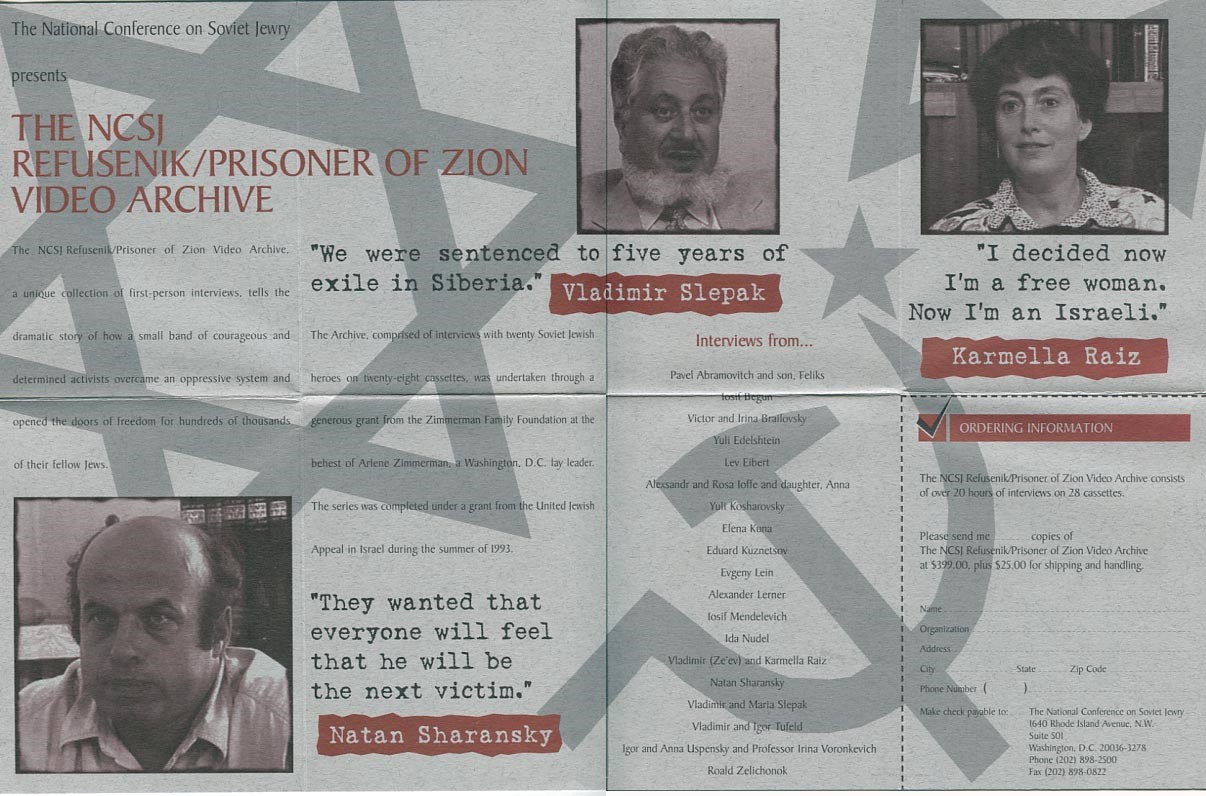 Буклет-з-описом-архіву-відеоінтерв’ю-«NCSI-Refusenik/Prisoner-of-Zion-Video-Archive»,-що-містить-розповіді-радянських-євреїв-про-їхню-боротьбу-за-свободу.-Документ-містить-цитати-відомих-діячів,-як-то-Натан-Щаранський-–-член-єврейського-дисидентського-руху,-один-із-засновників-Московської-Гельсінської-групи;-Володимир-Слєпак-та-ін.-Проєкт-завершений-у-1993-р.