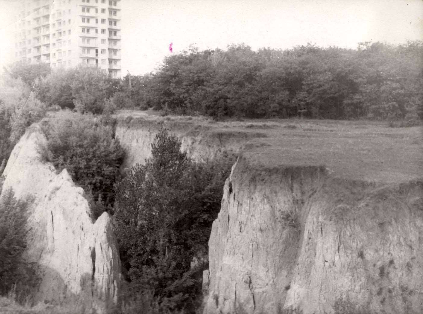 Вигляд-балки-на-початку-1970-х-рр.